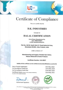 Quality-Certificates-5-www.dkihenna.com_-scaled-1.webp